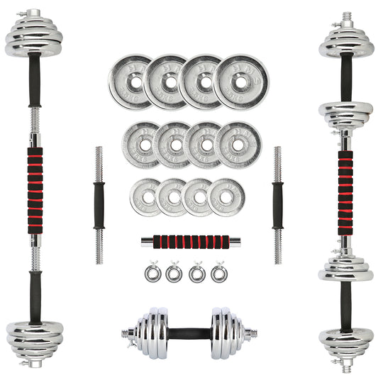 STC21 CHROME ADJUSTABLE DUMBBELLS IN A CASE 20KG HMS